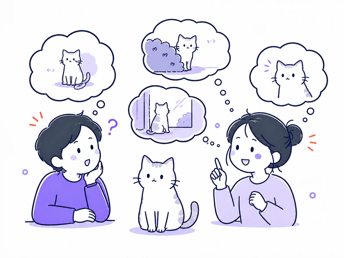두 사람이 고양이 같다고 느낀 서로 다른 실제 장면을 떠올리며 이야기하는 그림